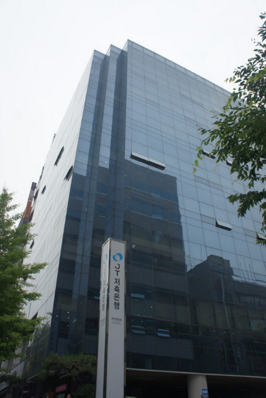 (JT저축은행 제공)